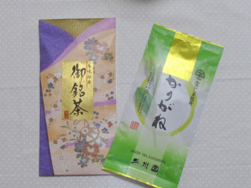 涼やかさを奏でるお茶 ※限定数