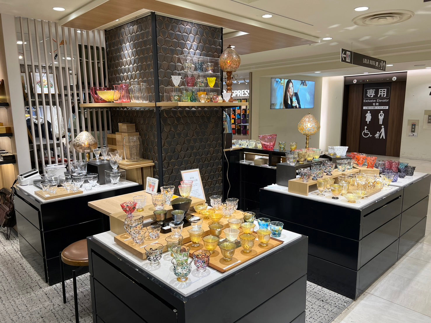 Onoue's Favorite Things – Onoue's Favorite Things
