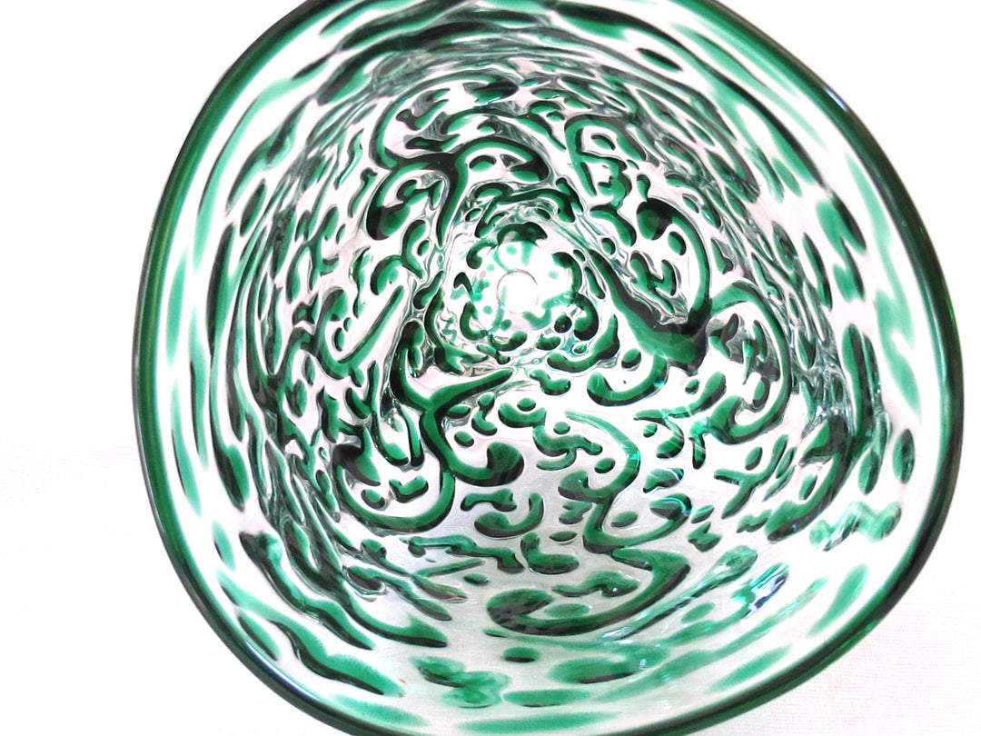 アラベスクつららグラス　緑