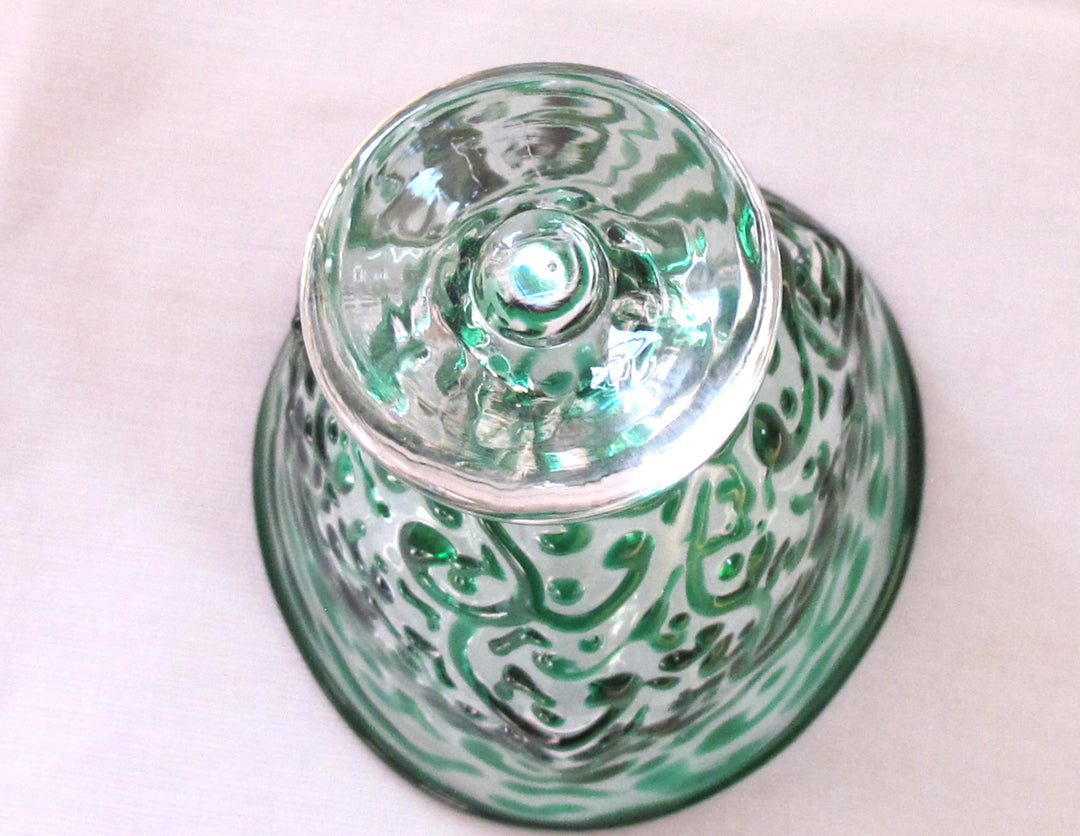 アラベスクつららグラス　緑