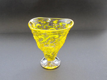 アラベスクグラス　黄